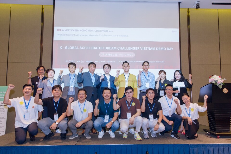 더인벤션랩 K-Global Accelerator: Dream Challenger Vietnam Demo Day - 베트남의 한국 스타트업 밋업. [사진: 쿠빌더]<br>
