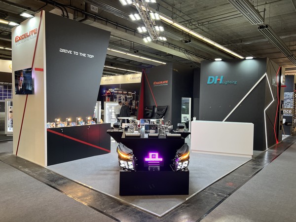 2022 오토메카니카 프랑크푸르트 자동차 부품 전시회에 참석한 디에이치라이팅.[사진=디에이치라이팅]