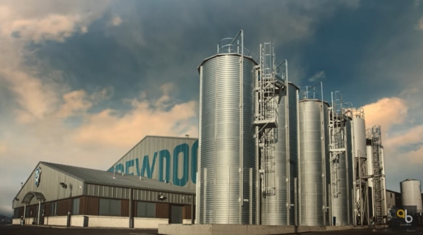 브루독 양조장 [사진=브루독]