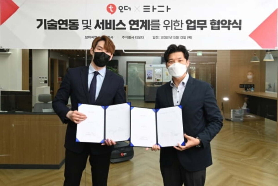 티오더가 모빌리티 플랫폼 '타다'와 업무협약을 맺으며 비외식업계까지 시장을 확장하고 있다.[사진=티오더]