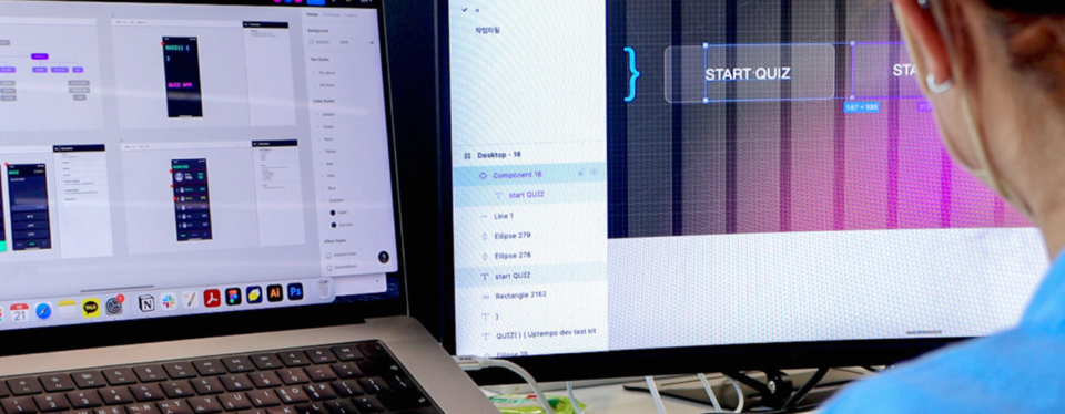 [사진=업템포글로벌]