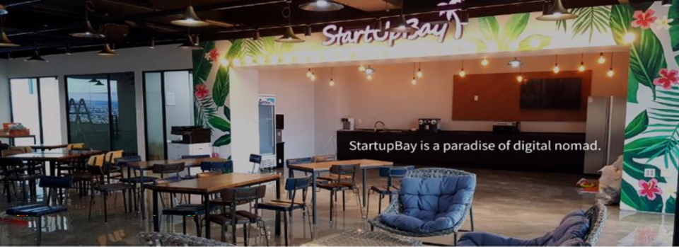 제주 서귀포시에 위치한 스타트업베이 [사진=스타트업베이 소개 자료]