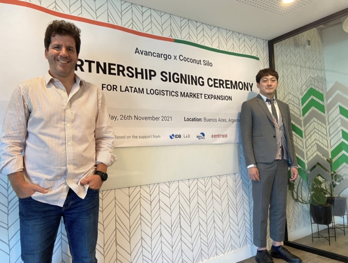 아르헨티나 아반까르고와 코코넛사일로 JV 파트너십 협약식을 가졌다. [사진=코코넛사일로]
