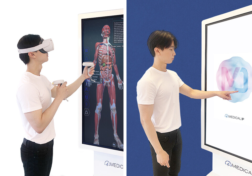 메타버스를 통해 해부학 실습을 구현하는 모습.[사진=메디컬아이피]