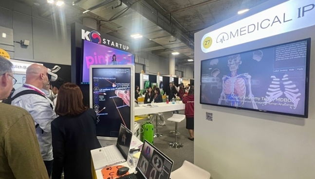 올해 미국 라스베가스에서 열린 CES2023에 참가한 메디컬아이피의 부스.[사진=메디컬아이피]