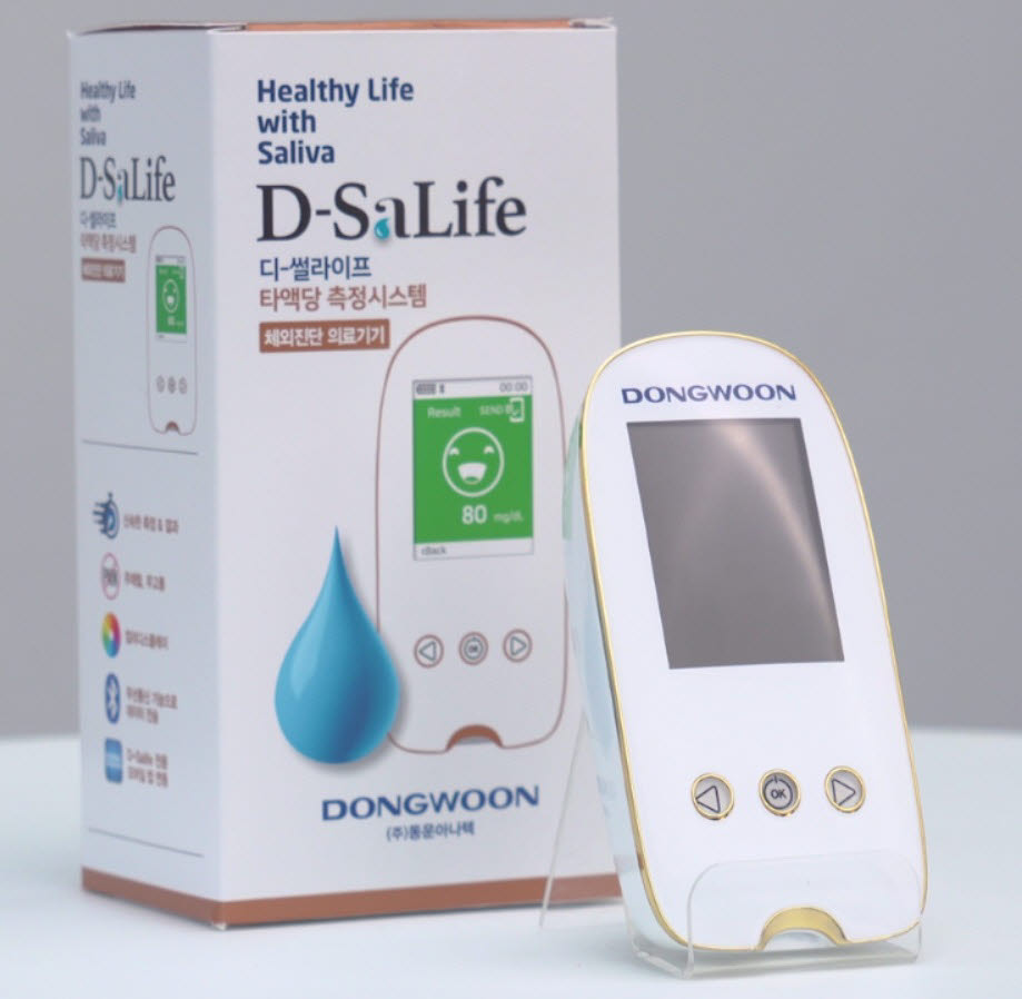 K히든챔피언 현주소] 반도체부터 헬스케어까지···동운아나텍의 화려한 변신 < 히든 챔피언 < 기사본문 - K글로벌타임스