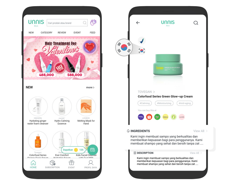 케이스타일허브 자체 뷰티 큐레이션 앱 '언니스' (사진=케이스타일허브)<br>