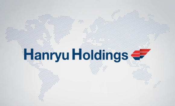 한류홀딩스 CI [사진=한류홀딩스]