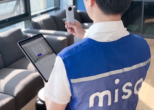 이사 물류 시장에 진출한 미소. [사진=미소]