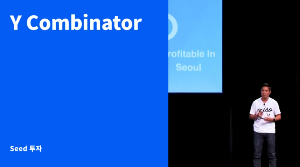 Y콤비네이터의 투자를 유치한 미소. [사진=미소]