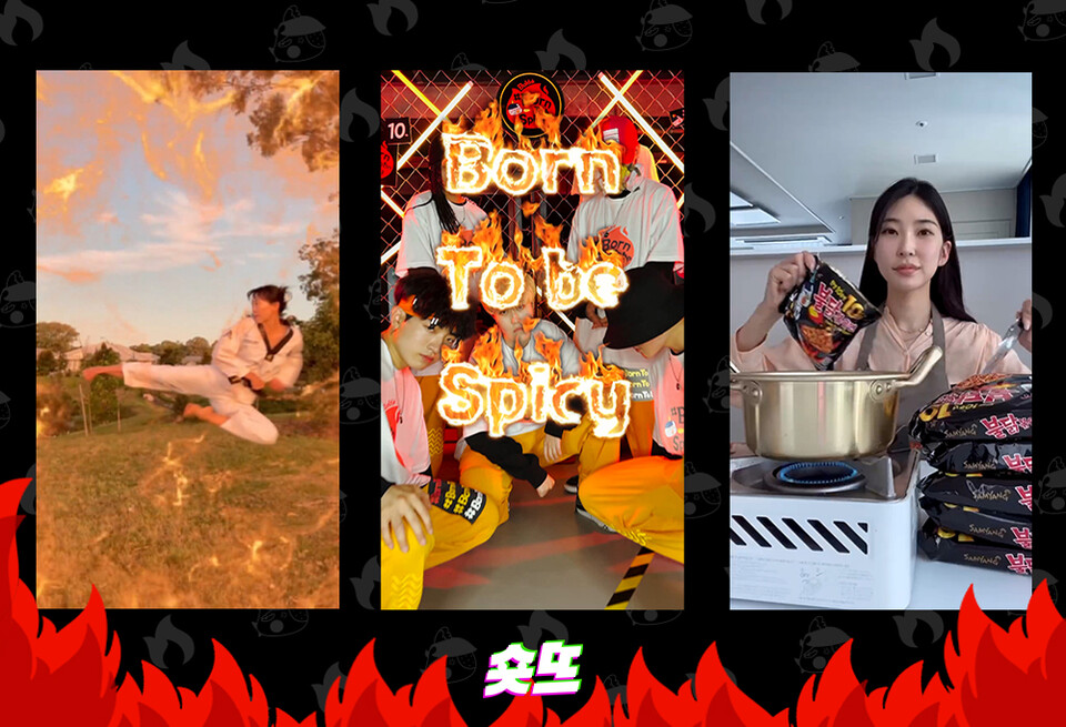 숏뜨는 삼양식품의 불닭볶음면과 단독으로 진행한 출시 10주년 기념 캠페인인 '본투비스파이시'로 글로벌 시장에서 유명세를 탔다. [사진=숏뜨]<br>