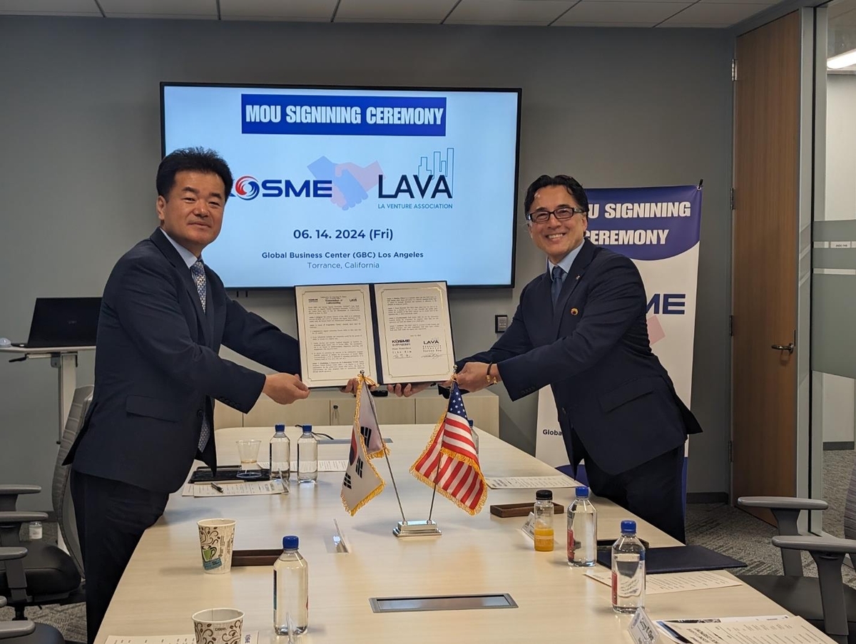 중소벤처기업진흥공단이 LA벤처협회와 업무협약을 체결, 우리 스타트업의 미국진출을 적극 지원한다. [사진=중진공]