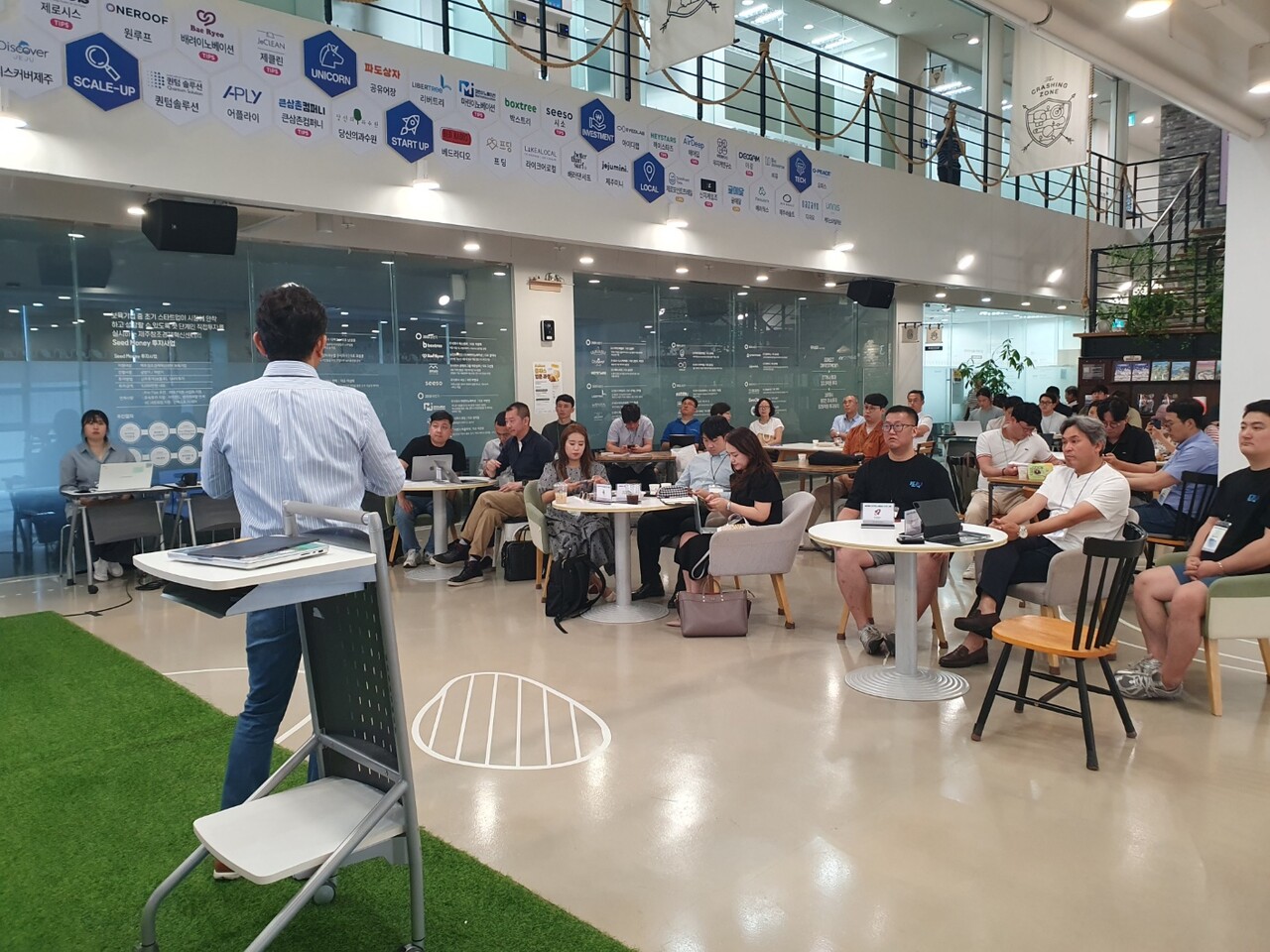 글로벌 오픈이노베이션 세미나 현장 사진. [사진=제주혁신센터]