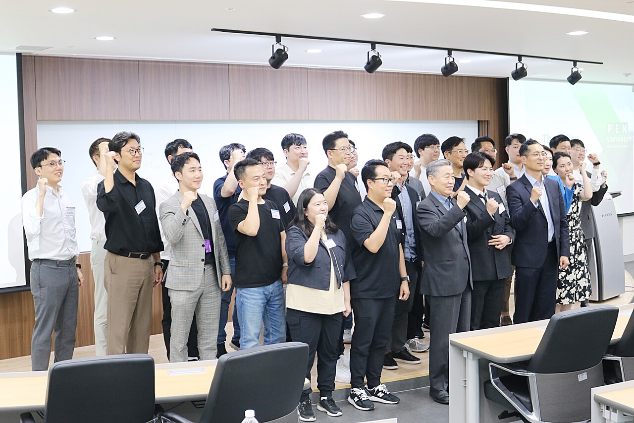 G&G 스쿨 4기 단체 [사진=황정일 기자]