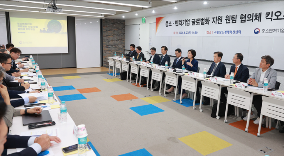 K-스타트업의 글로벌화를 지원하는 원팀 협의체. [사진=중소벤처기업부]