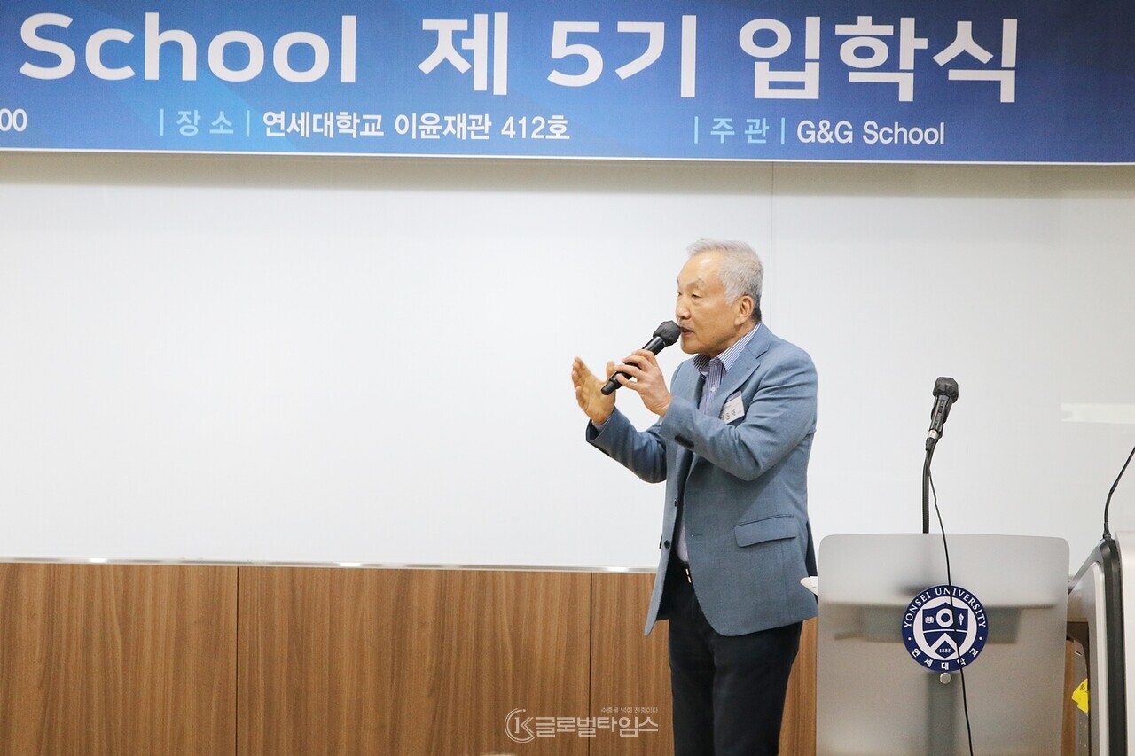 이윤재 G&G School 이사장은 입학식에서 특강을 진행, '현명한 판단력'과 '겸손함'이 스타트업 CEO가 갖추어야 할 기본 덕목임을 강조했다. [사진=황정일 기자]