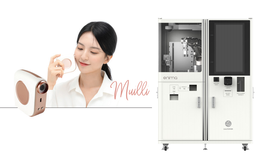 릴리커버의 초개인화 제품라인업.[사진=릴리커버]