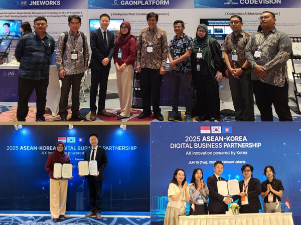 가온플랫폼은 인도네시아, 베트남 등 동남아시아 국가들과의 협력 확대, 체코 등 유럽 원전 및 플랜트 시장 진출을 본격화할 계획이다.[사진=가온플랫폼]