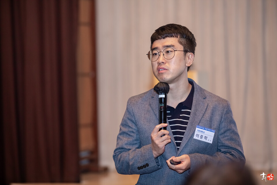 세션에 앞서 특별 강연에 나선 이중학 가천대학교 교수.[사진=(사)도전과나눔]